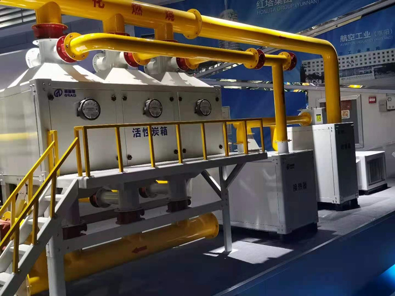 星炭外出對標-配圖2.jpg 星炭外出對標-配圖2.jpg