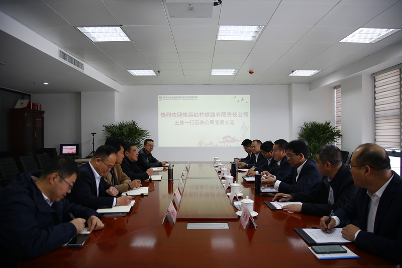 紅檸鐵路到訪-配圖1.jpg 紅檸鐵路到訪-配圖1.jpg