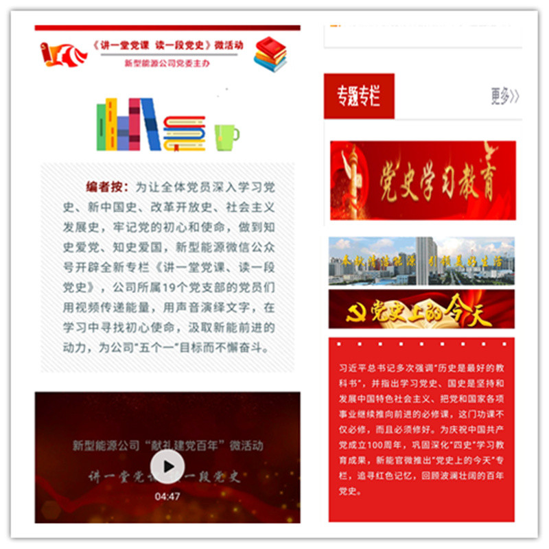 圖片3.jpg 圖片3.jpg