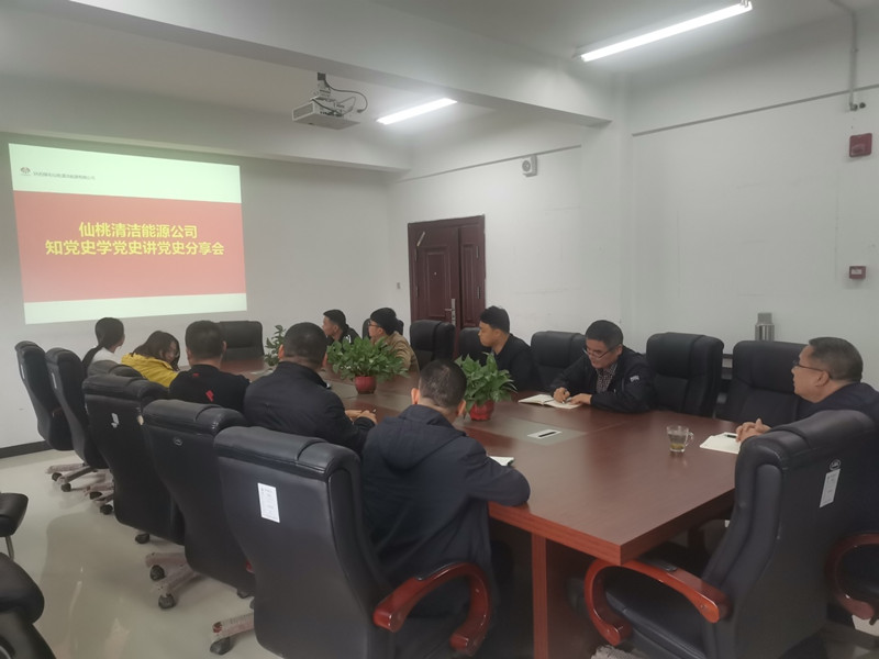 圖片3.jpg 圖片3.jpg