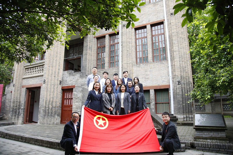 公司團委赴西安事變紀念館開展團日活動配圖1 (2).JPG