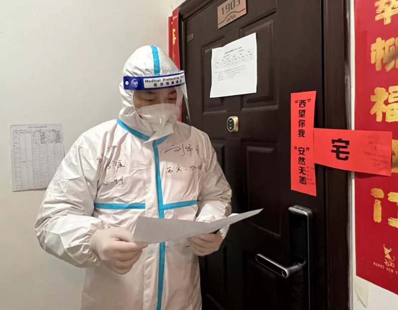 微信圖片_20220107160647.jpg 微信圖片_20220107160647.jpg