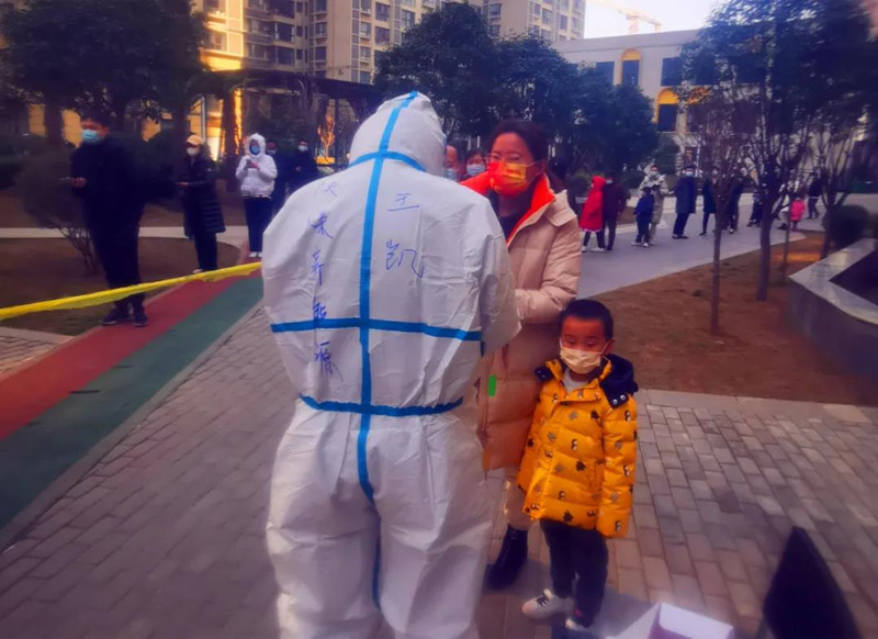 微信圖片_20220107160650.jpg 微信圖片_20220107160650.jpg