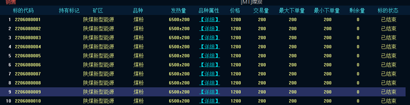 圖片 2.png 圖片 2.png