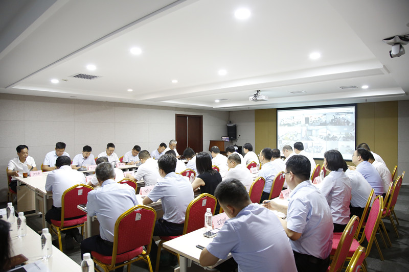 公司深入貫徹落實(shí)陜煤集團(tuán)“穩(wěn)增長(zhǎng)、防風(fēng)險(xiǎn)、強(qiáng)作風(fēng)”動(dòng)員會(huì)會(huì)議精神-1.jpg 公司深入貫徹落實(shí)陜煤集團(tuán)“穩(wěn)增長(zhǎng)、防風(fēng)險(xiǎn)、強(qiáng)作風(fēng)”動(dòng)員會(huì)會(huì)議精神-1.jpg