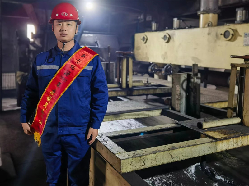 選煤公司  賈飛.jpg 選煤公司  賈飛.jpg