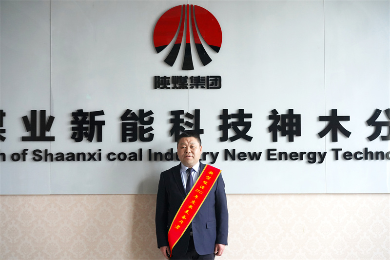 閆立倉.jpg 閆立倉.jpg