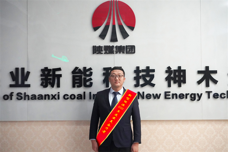 高偉.jpg 高偉.jpg