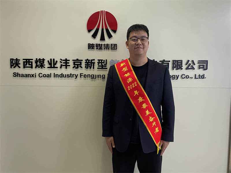 灃京公司-許碧航.jpg 灃京公司-許碧航.jpg