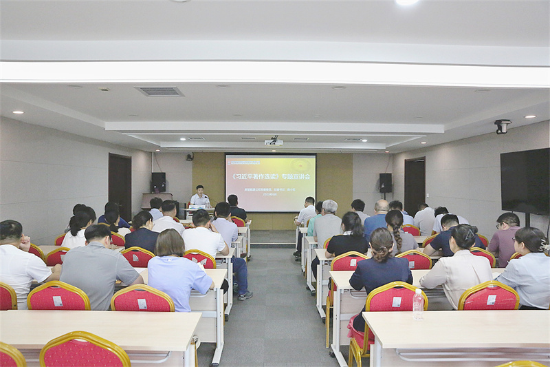 高小軍到機關第一黨支部開展《習近平著作選讀》第一卷、第二卷專題宣講暨主題教育專題黨課