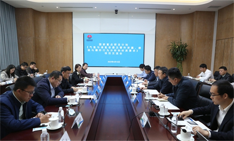 新型能源公司:“三維模式”立體推動主題教育取得實效