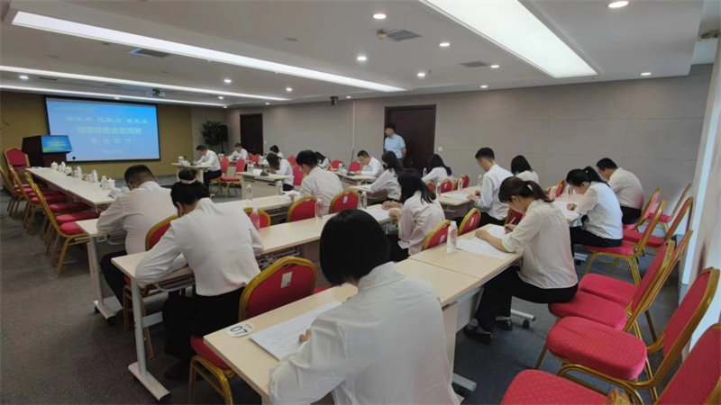 新型能源公司舉辦2023年黨建、新聞宣傳、企業文化、工團業務培訓班暨黨建綜合業務競賽2.jpg 新型能源公司舉辦2023年黨建、新聞宣傳、企業文化、工團業務培訓班暨黨建綜合業務競賽2.jpg