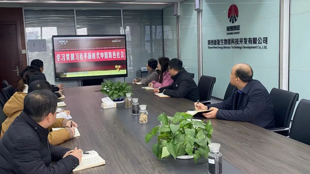 微信圖片_20231226082327.jpg 微信圖片_20231226082327.jpg