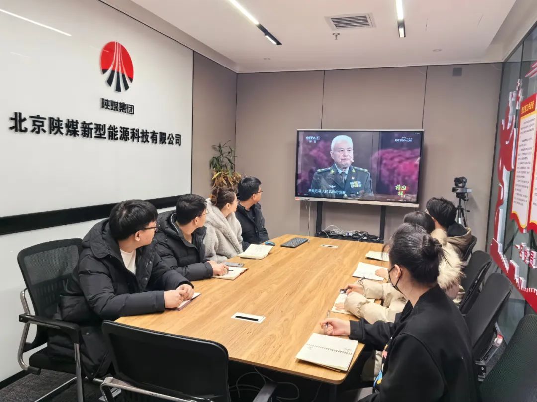 微信圖片_20231226082332.jpg 微信圖片_20231226082332.jpg