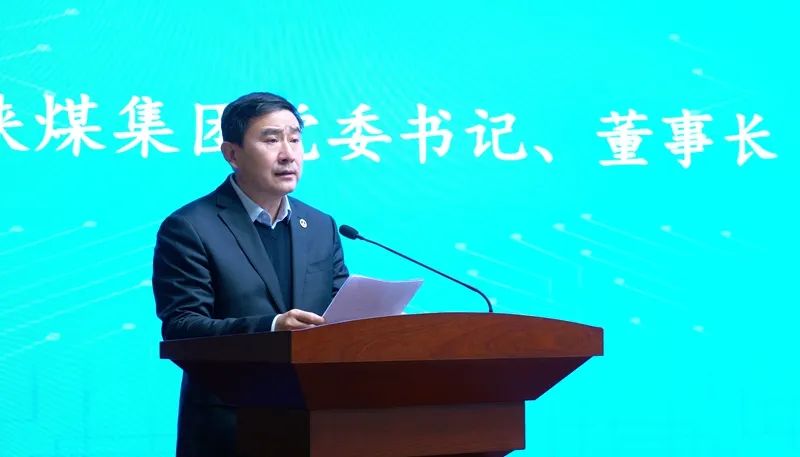 張文琪在全省國(guó)資系統(tǒng)工作會(huì)上作交流發(fā)言3.jpeg 張文琪在全省國(guó)資系統(tǒng)工作會(huì)上作交流發(fā)言3.jpeg