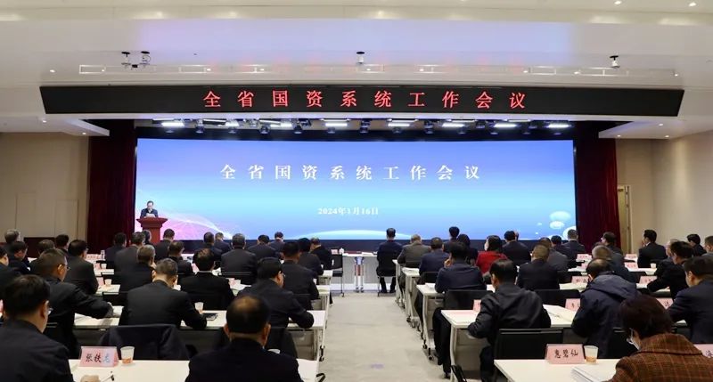 陜煤集團(tuán)榮獲2023年度省國資委三項大獎1.jpeg 陜煤集團(tuán)榮獲2023年度省國資委三項大獎1.jpeg