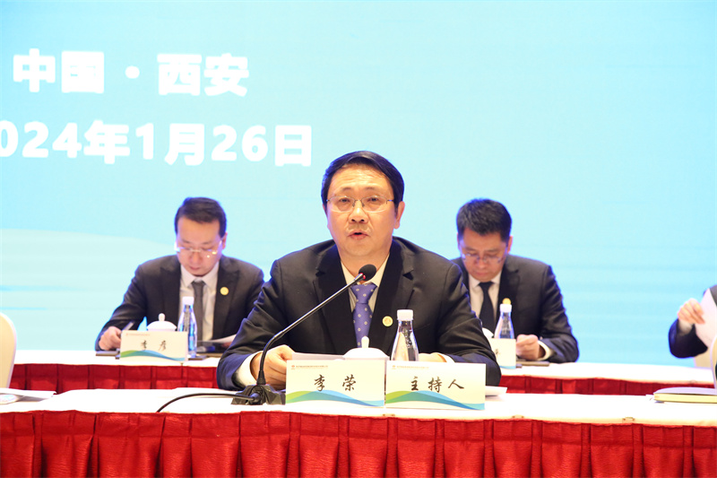 微信圖片_20240129085514.jpg 微信圖片_20240129085514.jpg