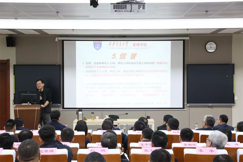 微信圖片_20240723093421.jpg 微信圖片_20240723093421.jpg