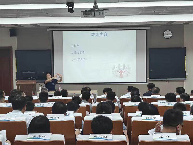 微信圖片_20240723093426.jpg 微信圖片_20240723093426.jpg