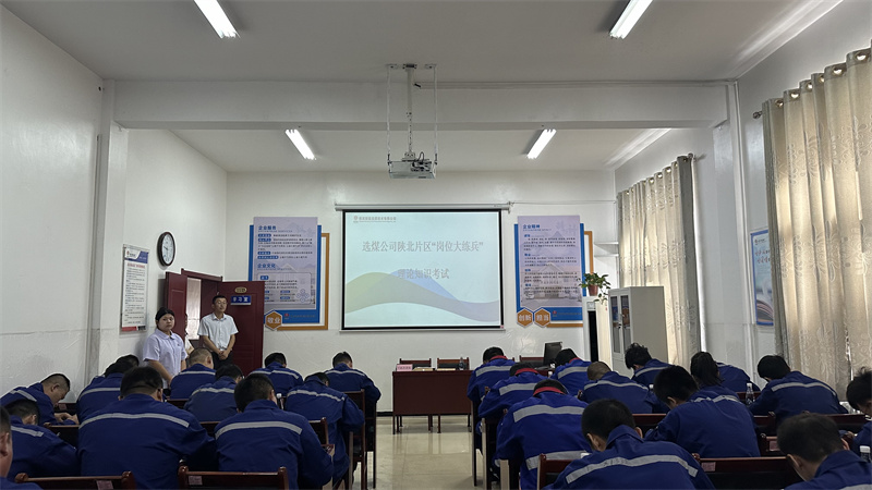 微信圖片_20240724183805.jpg 微信圖片_20240724183805.jpg