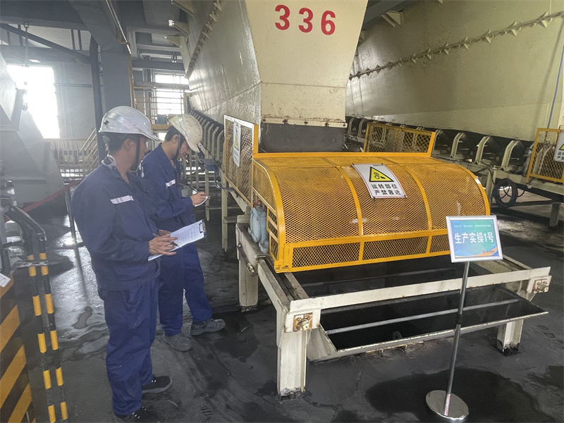 微信圖片_20240724183843.jpg 微信圖片_20240724183843.jpg