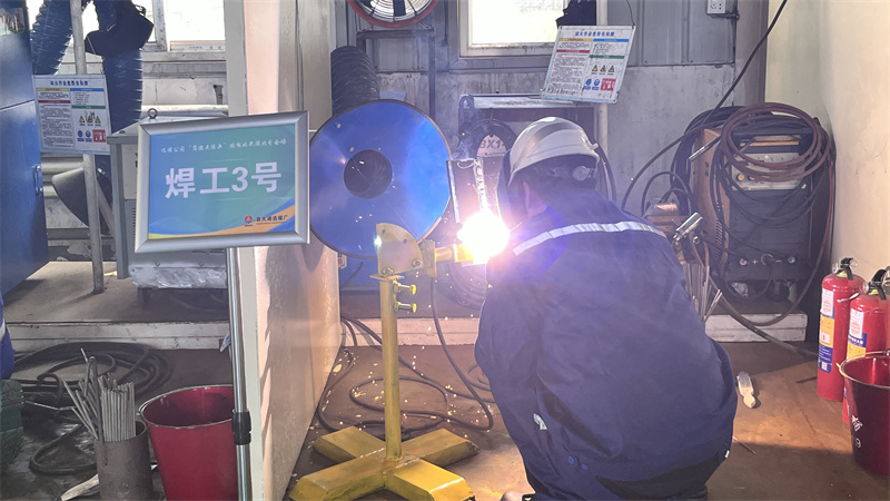 微信圖片_20240724183820.jpg 微信圖片_20240724183820.jpg