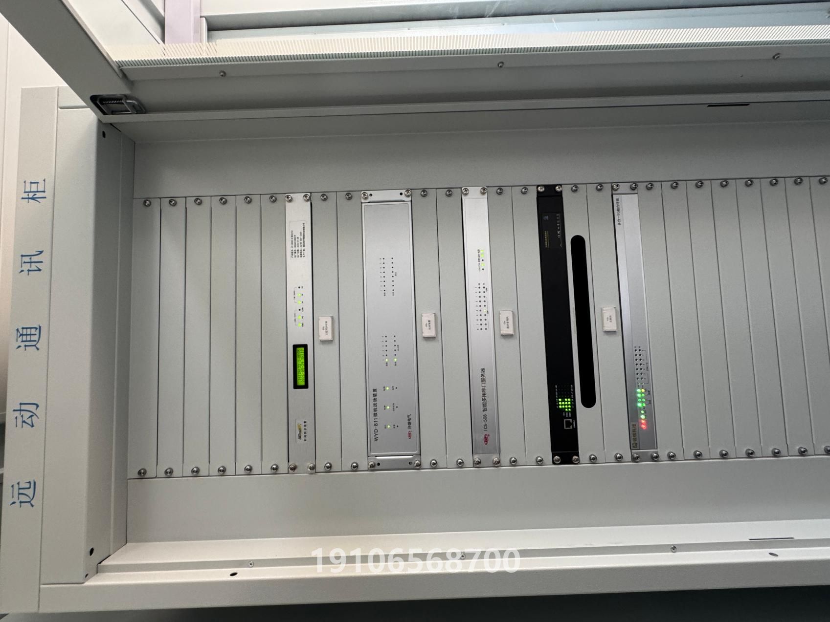 PBox6218E設備部署實拍