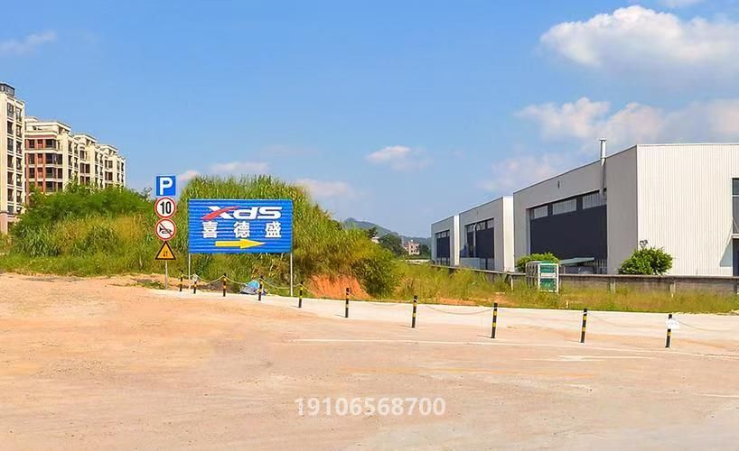 項(xiàng)目現(xiàn)場(chǎng)全景