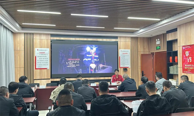 021743555719995585.jpg 聯慧公司:“多管齊下”推進安全生產標準化建設01.jpg