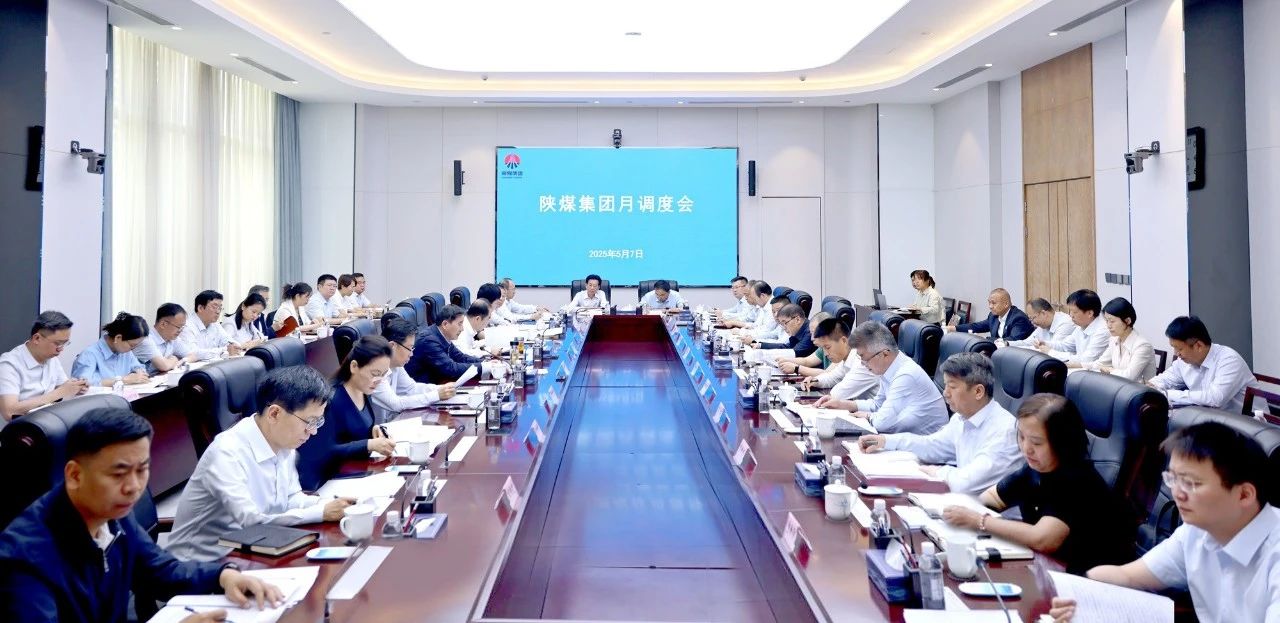 121747011870119359.jpg 微信圖片_20250512090413.jpg