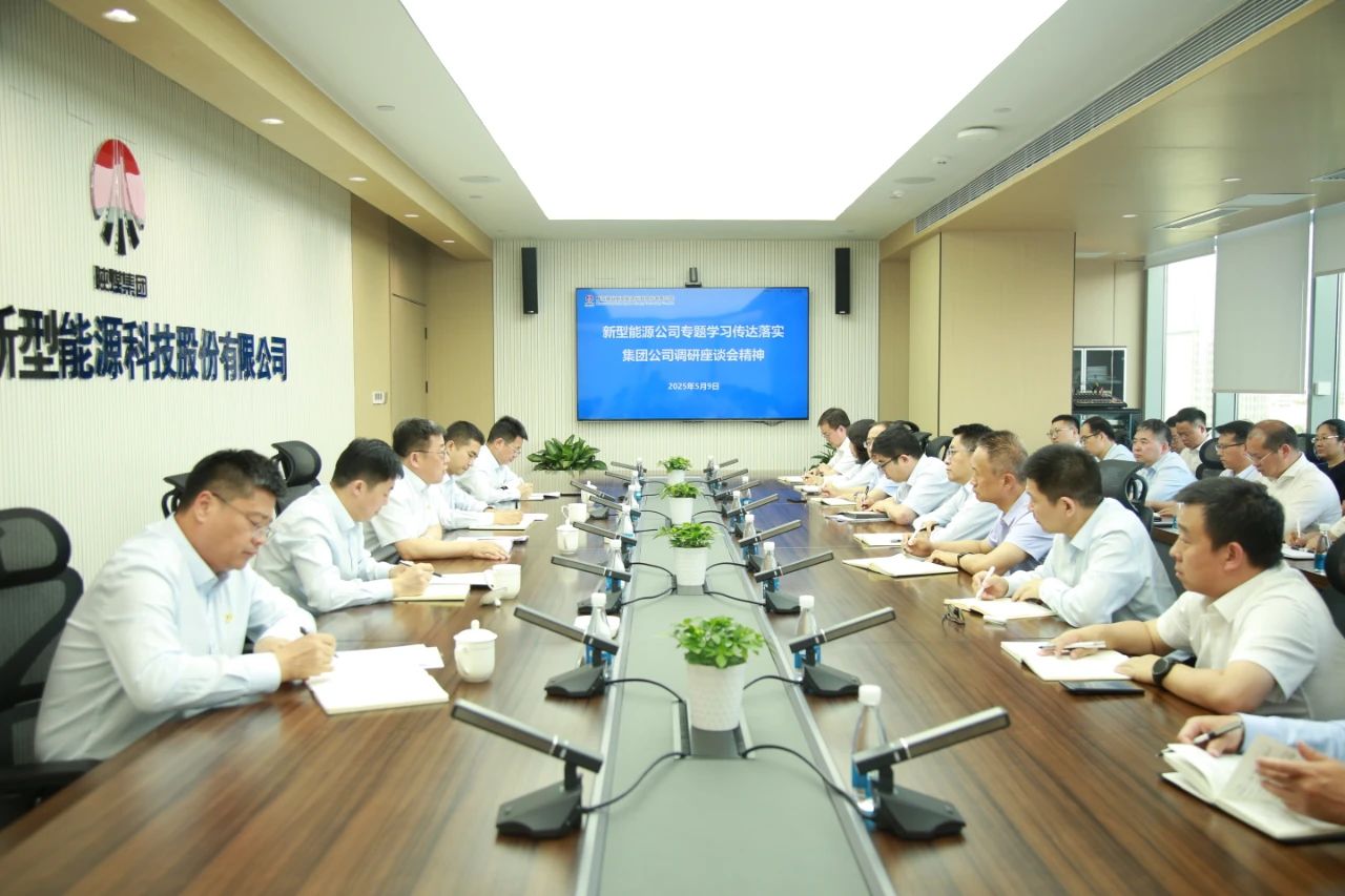 121747012909197659.jpg 微信圖片_20250512092133.jpg