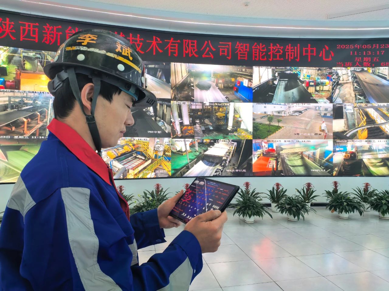 261748223166843084.jpg 微信圖片_20250526093206.jpg