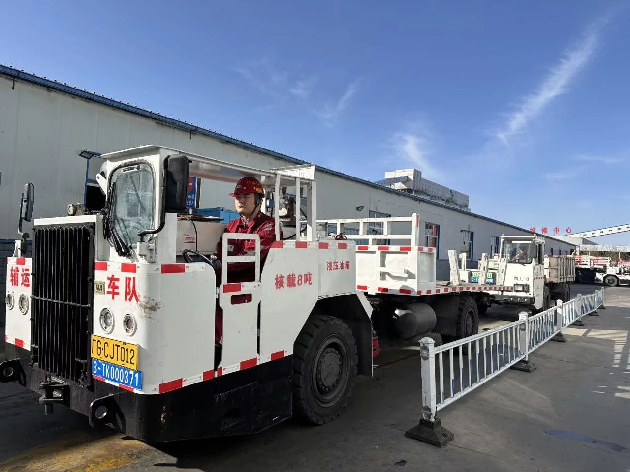 091749432155209277.jpg 微信圖片_20250609091812.jpg