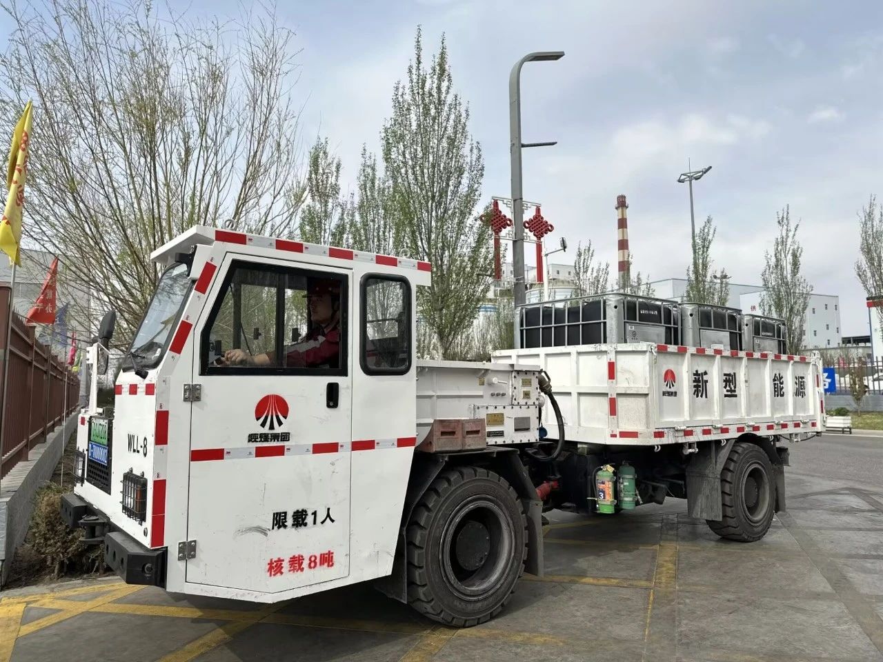 091749432485181479.jpg 微信圖片_20250609092620.jpg